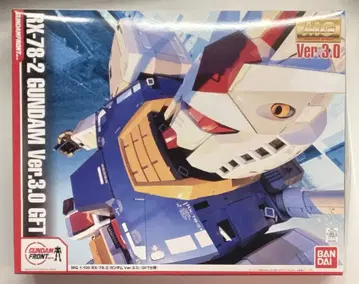 반다이 MG 1/100 기동전사 건담 건담 ver3.0 GFT 사양