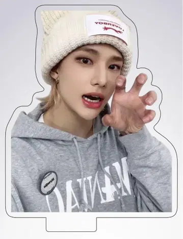 straykids 흠집 현진