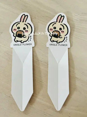 치이카와 유니클로 가든 피크 토끼