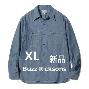XL 버즈릭슨 BR25995 샴브레 긴팔 워크 셔츠 블루