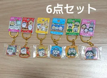 치이카와 (먼작귀) 지역 한정 키링 하치와레 6종 세트