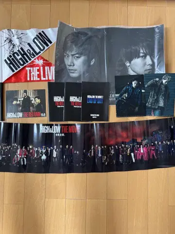 High&Low 굿즈
