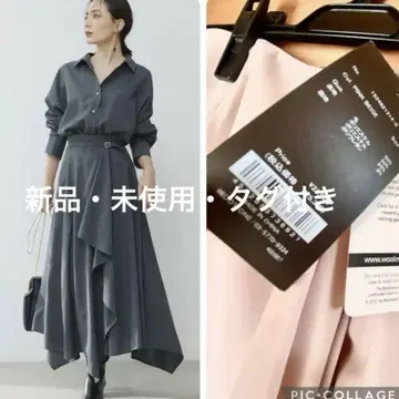 아뉴앙스 울 블렌드 언밸런스 스커트