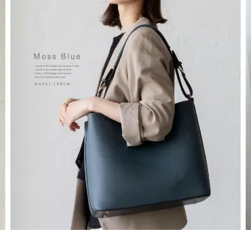 Vita Felice 비타펠리체 모스블루 숄더 토트백