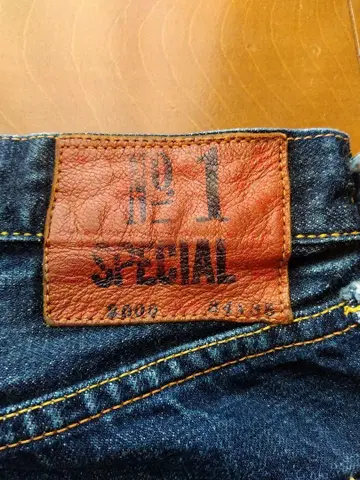 에비수 EVISU 2000 No.1 SPECIAL