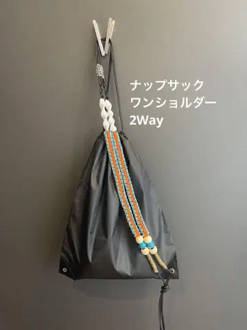 냅색 원숄더 2Way 핸드메이드 Y2K 백팩 (오샤레)