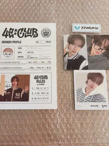 TWS FANMEETING [ 42:CLUB ] in Seoul 경민