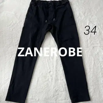 ZANEROBE 데님 조거 팬츠 슬림 핏 스트레치 스키니