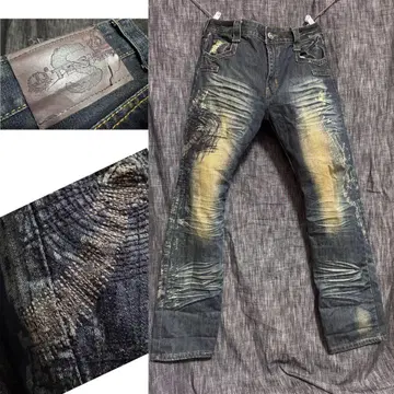 T.S.L JEANS kouyizu 1989 데님 Y2K archive
