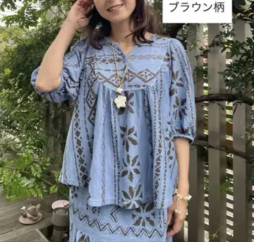 새상품급 피카케 타바 패턴 보더 셋업