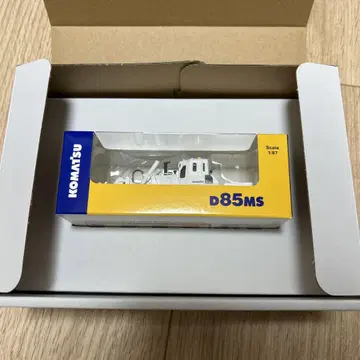 KOMATSU D85MS-15 대인 지뢰 제거기 1/87 스케일 미니카