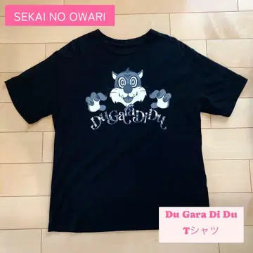 SEKAI NO OWARI 티셔츠 Du Gara Di Du