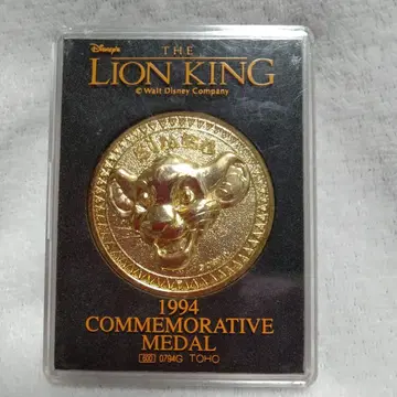 1994 라이온 킹 COMMEMORATIVE MEDAL 디즈니