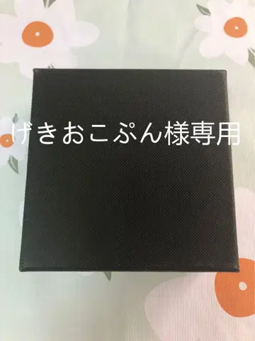 헤어핀 핑크 (게키오코뿡)