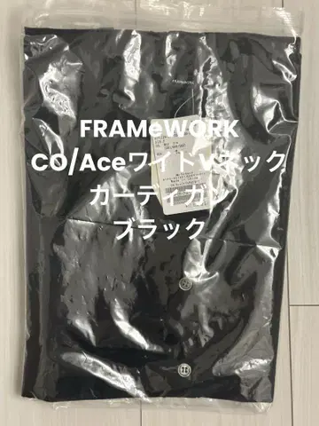 새상품 FRAMeWORK CO/Ace 와이드 V넥 가디건 블랙
