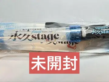 Aqours 피날레 finale 블레이드 미개봉
