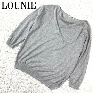 LOUNIE 루니 라메 니트 실버 그레이 F B8891