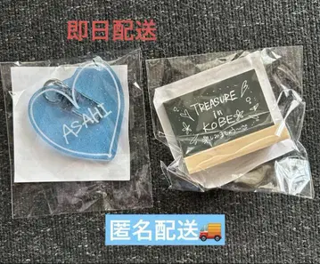 아사히 캡슐 토이 2점 하트 키링 흑판 TREASURE ASAHI