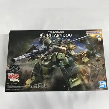 HG 바그라 리드독 '갑옷 기병 하의 헤키타루 이단' [5066380]