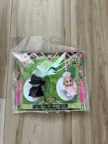위키드 위치와 인형 세트 큐피