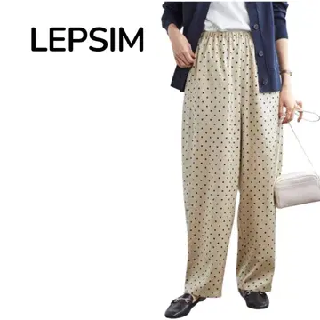 LEPSIM 광택 새틴 가라 이지 팬츠 베이지 새상품