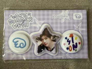 ONE SUMMER WISH 굿즈 시온 배지