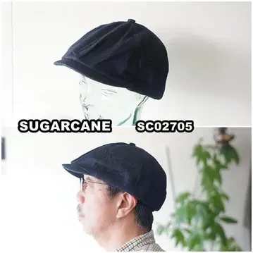 슈가케인 SUGARCANE 애플 잭 캡 02705 M