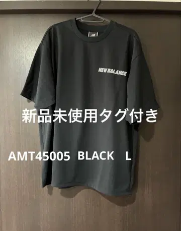New Balance Met24 Reflection NB Logo Tee