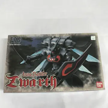 1/72 HGAB 아우라 배틀러 즈와스 '성전사 단바인'
