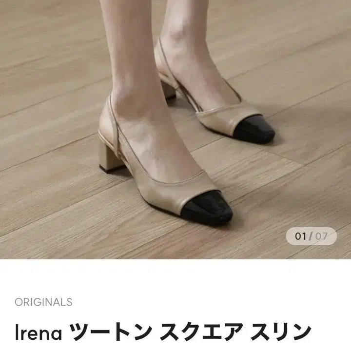 1번째 상품 이미지