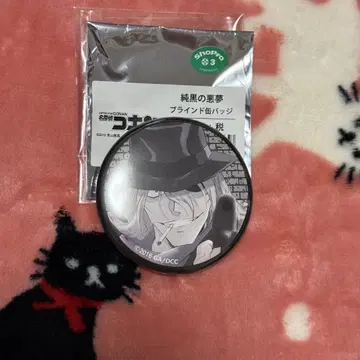명탐정 코난 HMM 라포레 하라주쿠 극장판 순수한 검은 악몽 캔뱃지 진