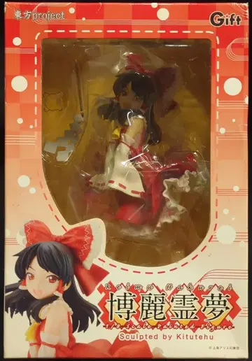 Gift 동방Project 하쿠레이 레이무 1/8 PVC