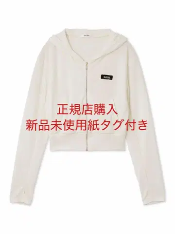 snidel 스나이델 UV 컷 후드티 화이트 WHT
