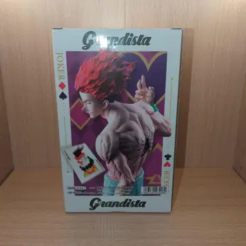Grandista 히소카 피규어 헌터 x 헌터