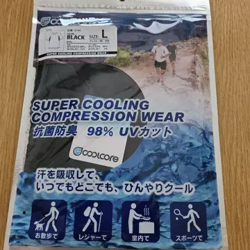 SUPER COOLING COMPRESSION WEAR L 사이즈 블랙