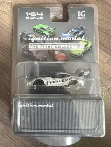 이그니션 모델 PANDEM Supra (A90) 실버 1/64