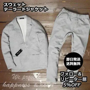 봄 NEW 편안한 스웨트 테일러드 자켓 상하의 셋업 그레이 L