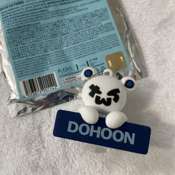 TWS POPUP 베어 키링 도훔