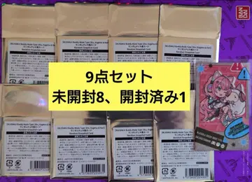 니지산지 버디 모드 폴라로이드 모구모쿠 카게츠 나리 야미노 슈