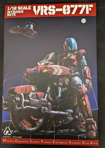 천치렌 RIOBOT VRS-077F 인트루더 게이트