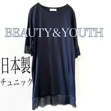 BEAUTY&YOUTH 튜닉 밑단 체크 레이스 일본제