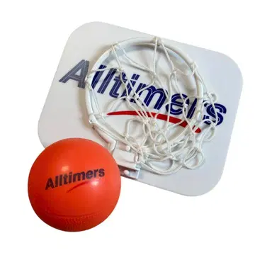 올타임스 농구 골대