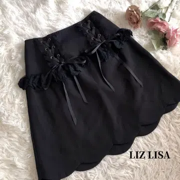 리즈리사 스커트 블랙 레이스업 리본 프릴