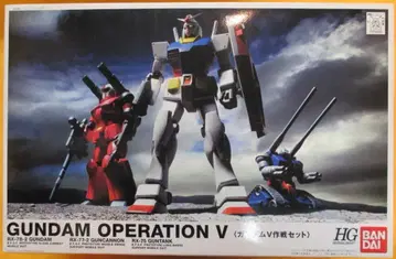 반다이 HGUC/건담 V 작전 세트 1/144