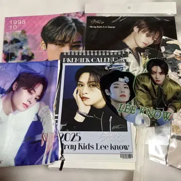 스키즈 리노 Lee Know 달력, 부채, 캡홀더, 파우치, 파일 등