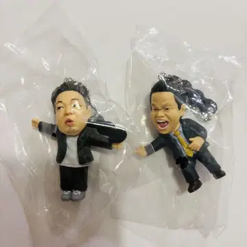 다이앤 가챠