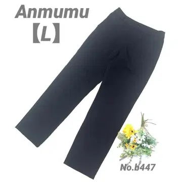 Anmumu 한국제 캐주얼 팬츠 L 여성용 블랙 부드럽고 신축성 없는