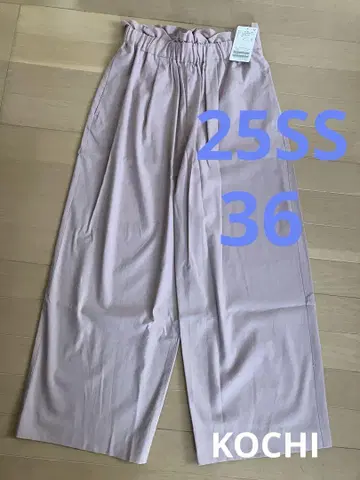 JOURNAL STANDARD 워셔블 C/LIVIS 와이드 팬츠