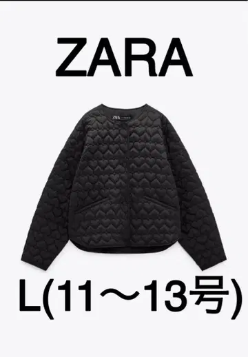 [ 완판템 ] ZARA 하트 퀼팅 재킷 블랙 검정색 [ 초레어 ]