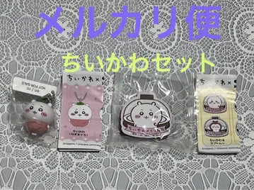 치이카와 쿠라스시 치이카와 세트 피규어 마그넷 시트